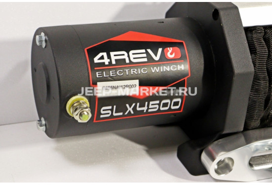 Лебедка электрическая 4REVO серии SLX 12V 4500 lbs / 2038 кг с синтетическим тросом