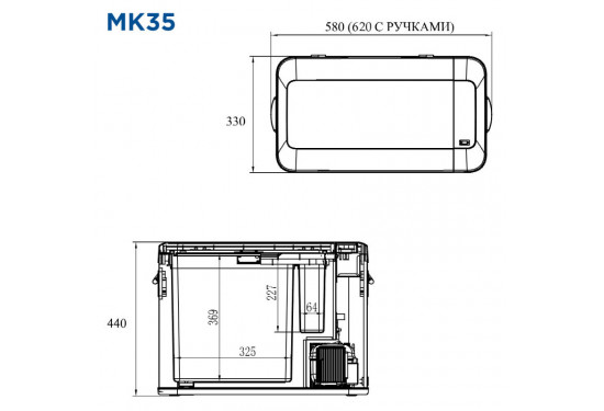Компрессорный автохолодильник ALPICOOL MK-35 л, 12/24/220В