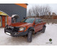 Силовые пороги АМЗ для Ford Ranger III 2011-2015