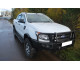 Бампер силовой передний АМЗ для Ford Ranger 2011-2015