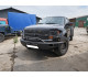 Бампер силовой передний АМЗ для Ford F-150 Raptor 2009+