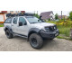Бампер силовой передний АМЗ для Nissan Pathfinder R51/Navara D40 2004-2009