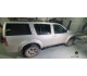 Силовые пороги АМЗ для Nissan Pathfinder R51 2004-2014