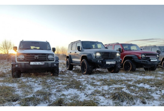Бампер силовой передний АМЗ для TANK 300