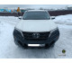 Бампер силовой передний АМЗ для Toyota Fortuner 2020-2024