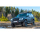 Бампер силовой передний АМЗ для Toyota Land Cruiser 100 / Lexus LX470