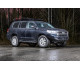 Бампер силовой передний АМЗ для Toyota Land Cruiser 200 2016-2021