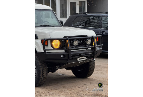 Бампер силовой передний АМЗ для Toyota Land Cruiser 76/78 2023+