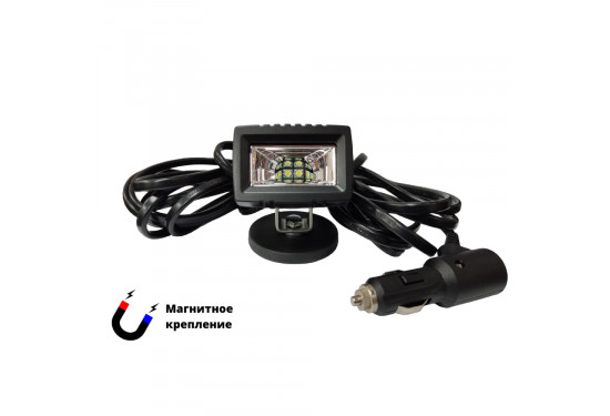 Светодиодная фара Aurora на магнитном креплении 20W Рабочий свет (ALO-L-2-E13T)