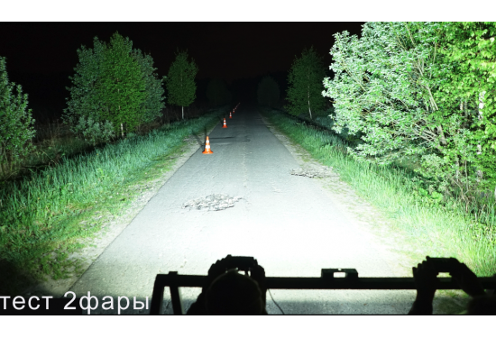 Светодиодная фара Aurora 40W Рабочий свет (ALO-L-4-E13T)