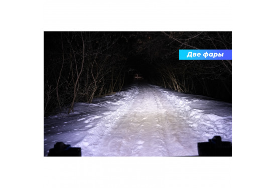 Светодиодная фара Aurora 40W Ближний свет (ALO-L-4-E7T)