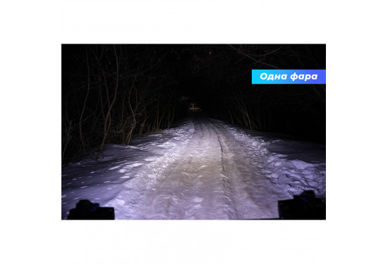 Светодиодная фара Aurora 40W Ближний свет (ALO-L-4-E7T)