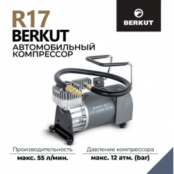 Компрессор переносной 12V BERKUT R17