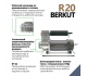 Компрессор переносной 12V BERKUT R20