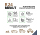 Компрессор переносной 12V BERKUT R24