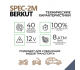 Компрессор переносной 12V BERKUT SPEC-2M