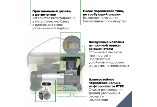 Компрессор переносной 12V BERKUT SPEC-2M