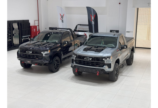 Бампер силовой передний BMS URBAN для Chevrolet Silverado 2022-2024