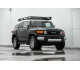 Рейлинги крепления багажника BMS (BMS060020) для Toyota FJ Cruiser 2005-2023