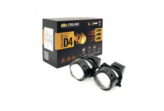 Светодиодные LED линзы в фары Criline D4 Night Ranger 3.0 дюйма 5000K 12В ближний/дальний