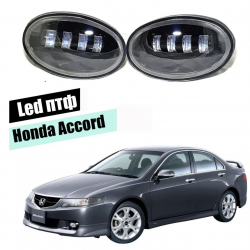 Светодиодные противотуманные LED фары для Honda Accord VII