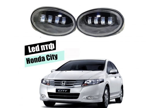 Светодиодные противотуманные LED фары для Honda City