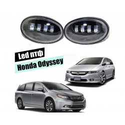 Светодиодные противотуманные LED фары для Honda Odyssey