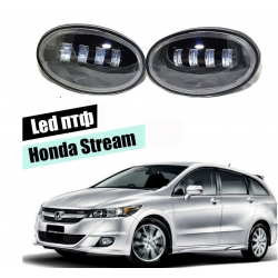 Светодиодные противотуманные LED фары для Honda Stream