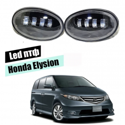 Светодиодные противотуманные LED фары для Honda Elysion 2007-2013