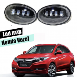 Светодиодные противотуманные LED фары для Honda Vezel и Honda FR-V