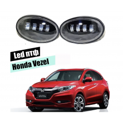 Светодиодные противотуманные LED фары для Honda Vezel и Honda FR-V