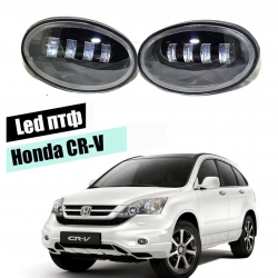 Светодиодные противотуманные LED фары для Honda CR-V III 2009-2012