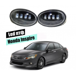 Светодиодные противотуманные LED фары для Honda Inspire