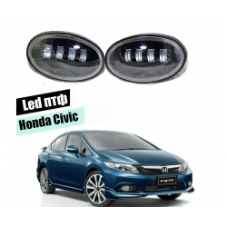 Светодиодные противотуманные LED фары для Honda Civic