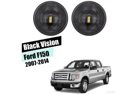 Светодиодные противотуманные LED фары для Ford F-150 2007-2014