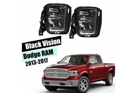 Светодиодные противотуманные LED фары для Dodge Ram 2013-2017