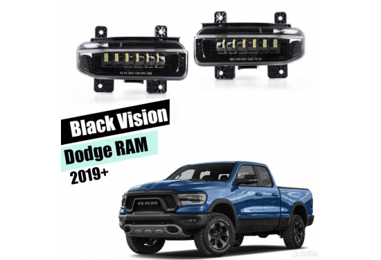 Светодиодные противотуманные LED фары для Dodge Ram 2019-2021