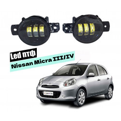 Светодиодные противотуманные LED фары для Nissan Micra 2002-2013