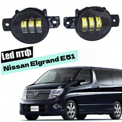 Светодиодные противотуманные LED фары для Nissan Elgrand E51 2002-2004