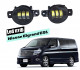 Светодиодные противотуманные LED фары для Nissan Elgrand E51 2002-2004