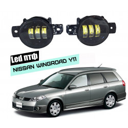 Светодиодные противотуманные LED фары для Nissan Wingroad Y11 2001-2005