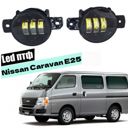 Светодиодные противотуманные LED фары для Nissan Caravan E25 2003-2012