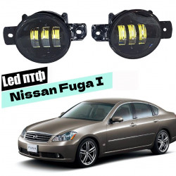 Светодиодные противотуманные LED фары для Nissan Fuga 2004-2009