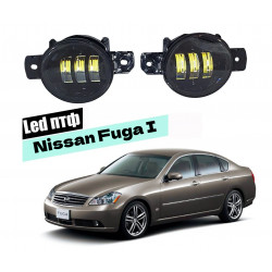 Светодиодные противотуманные LED фары для Nissan Fuga 2004-2009