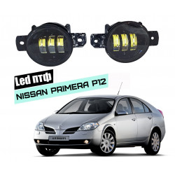 Светодиодные противотуманные LED фары для Nissan Primera P12 2001-2008