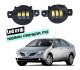 Светодиодные противотуманные LED фары для Nissan Primera P12 2001-2008