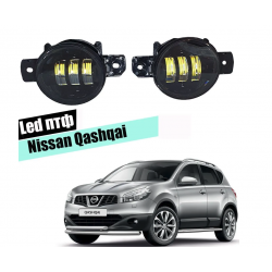 Светодиодные противотуманные LED фары для Nissan Qashqai J10 2006-2013