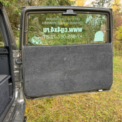 Панель на заднюю дверь УАЗ Патриот