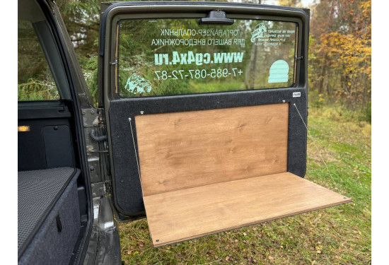 Стол "Стандарт" на заднюю дверь УАЗ Патриот