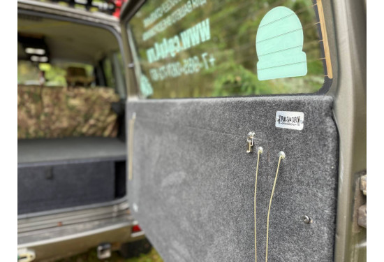 Стол "Стандарт" на заднюю дверь УАЗ Патриот